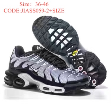 NIKE $59 gallery