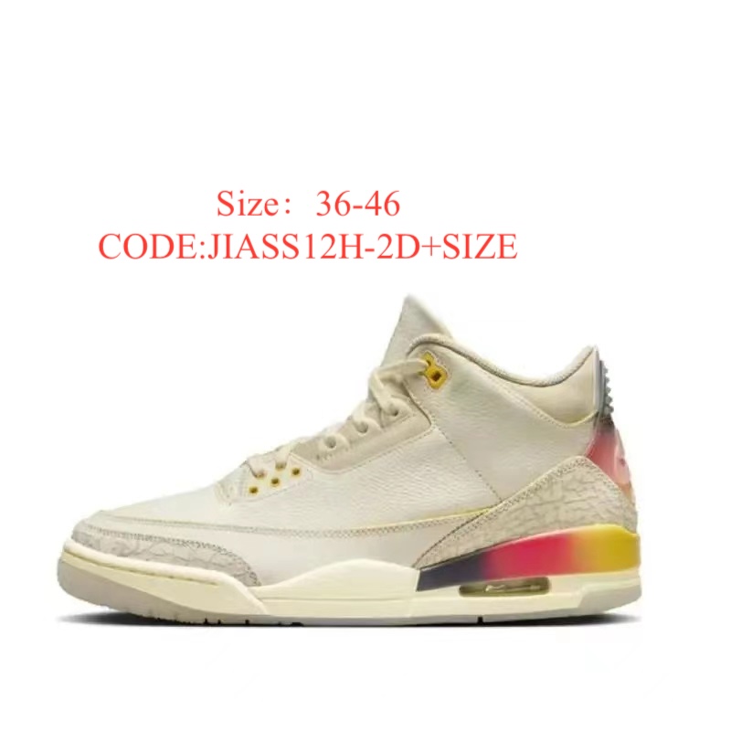 NIKE $59 gallery