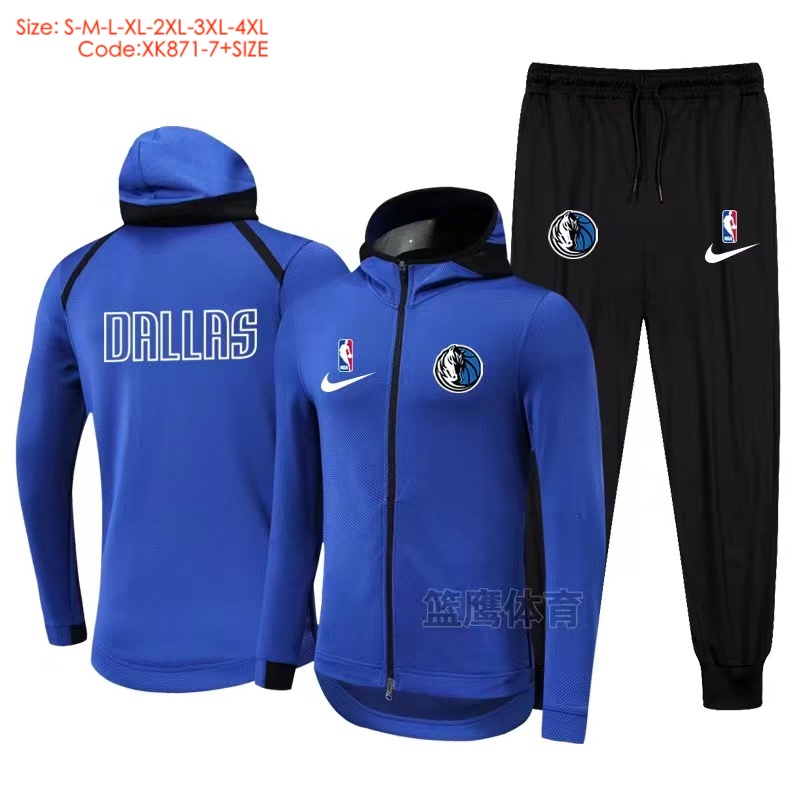 NIKE SET $69 gallery