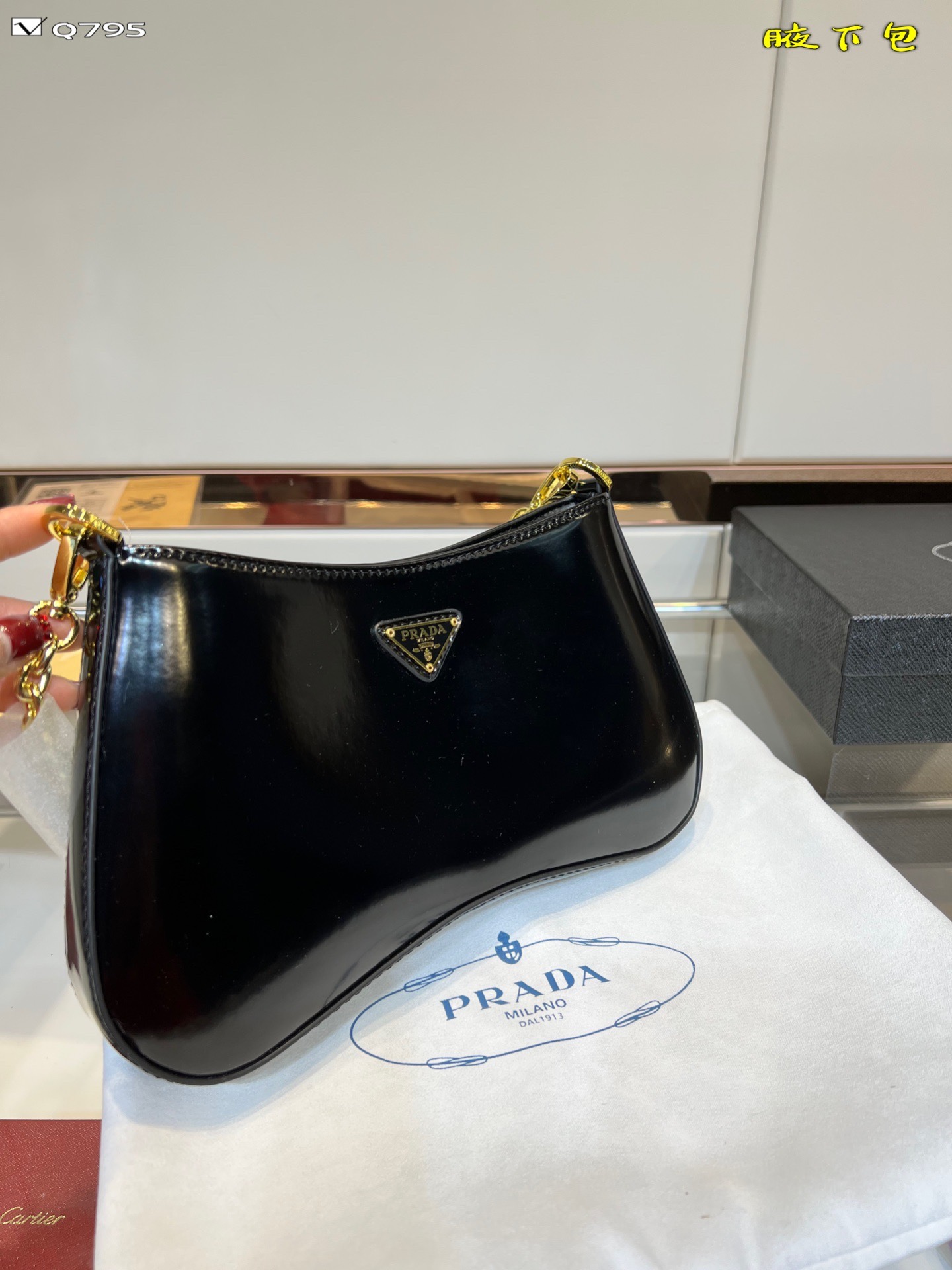 PRA_DA   $55 gallery