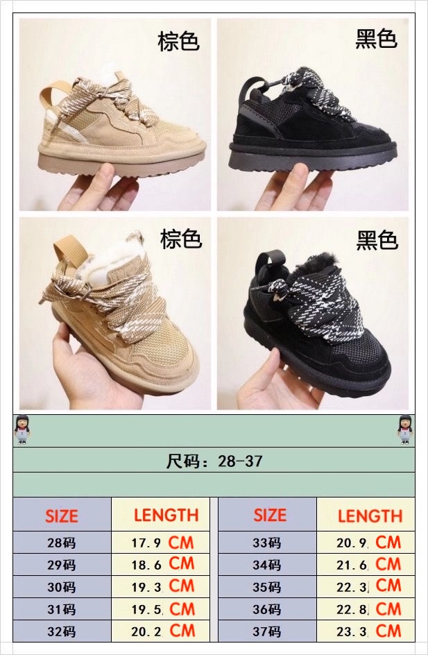 UGG $59 gallery