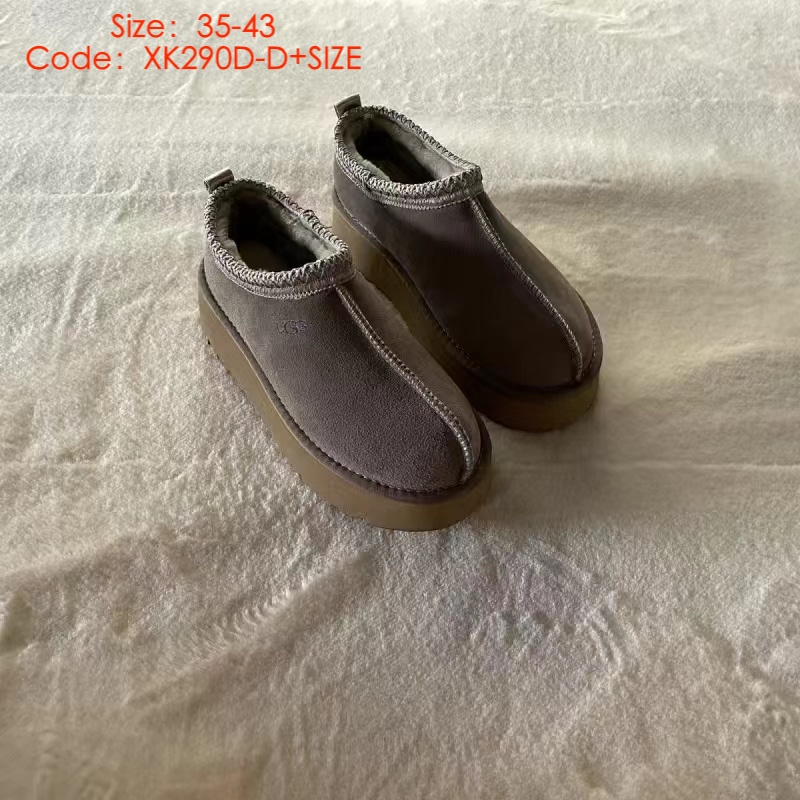 UGG $59 gallery