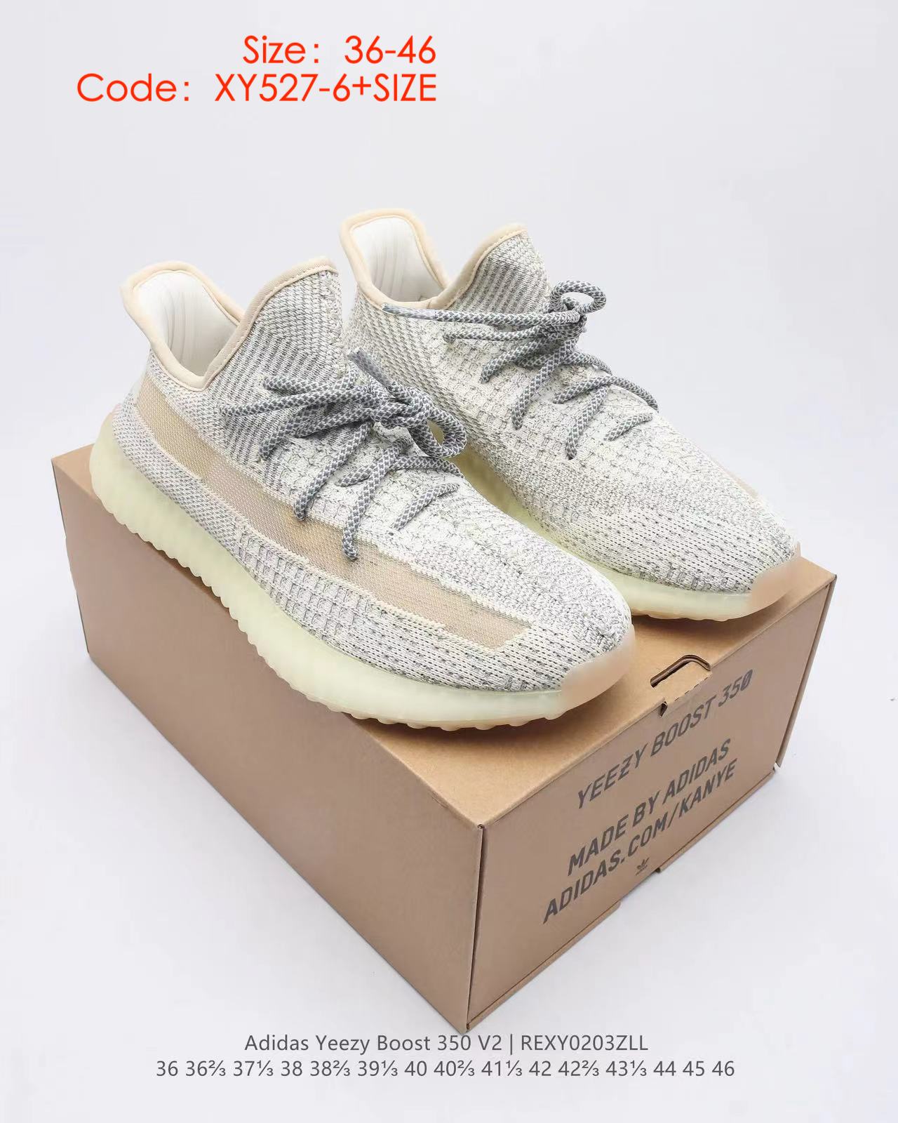 YEEZY  $59 gallery