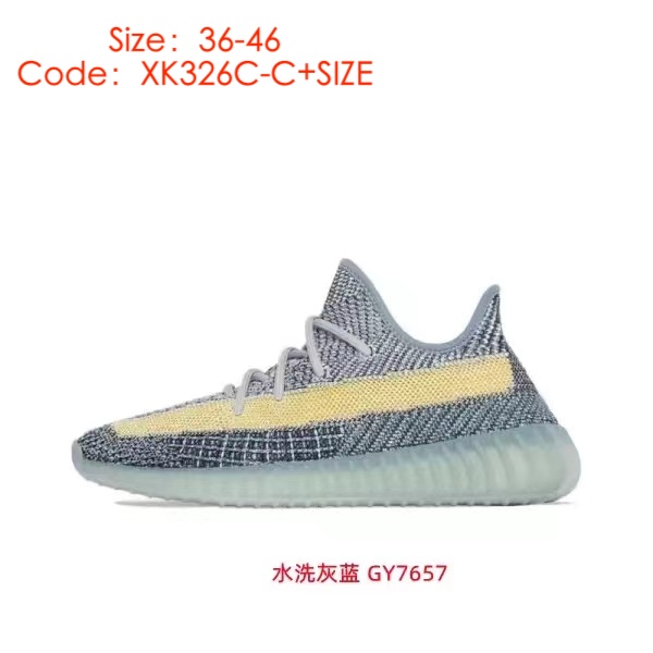 YEEZY $65 gallery