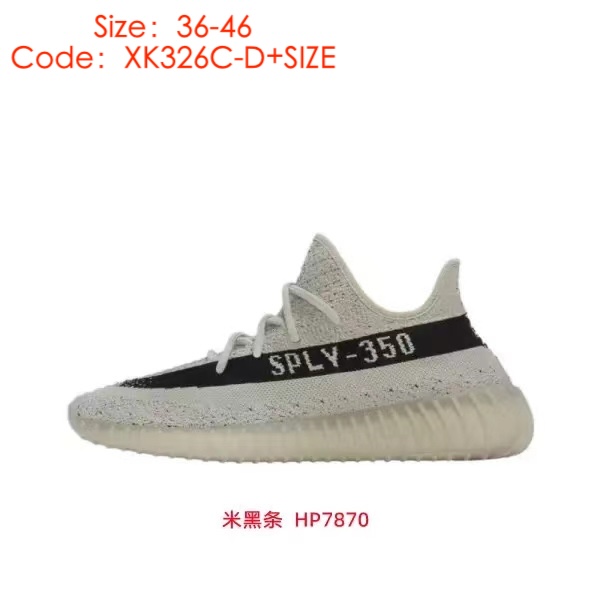 YEEZY $65 gallery