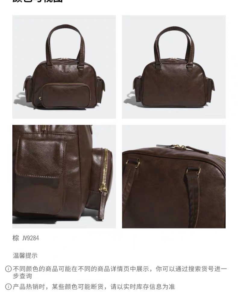 DA87561#SIZE:32*14*22CM gallery
