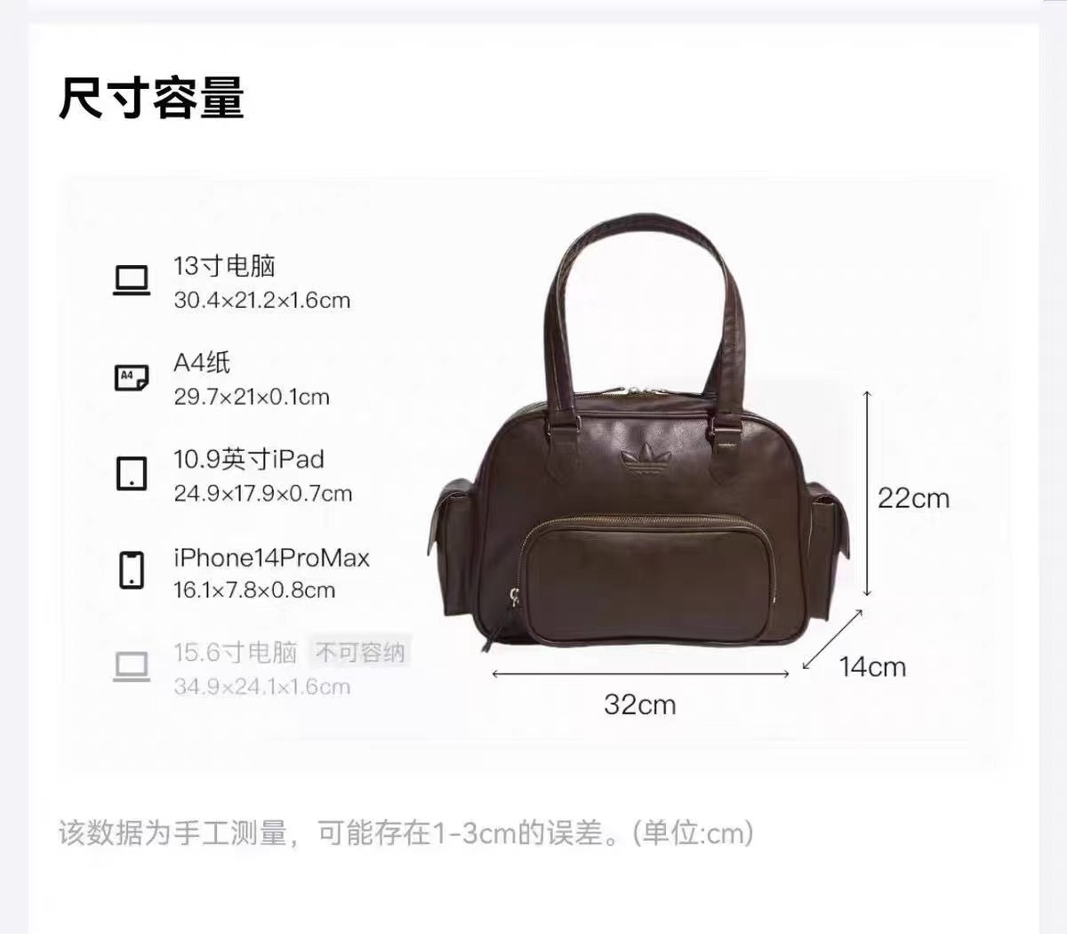 DA87561#SIZE:32*14*22CM gallery