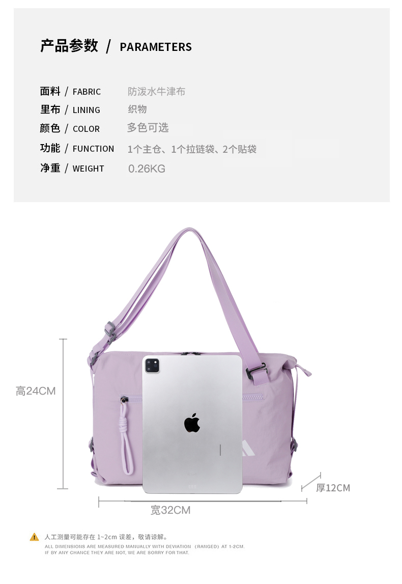 DA9047#SIZE :24*32*12CM gallery