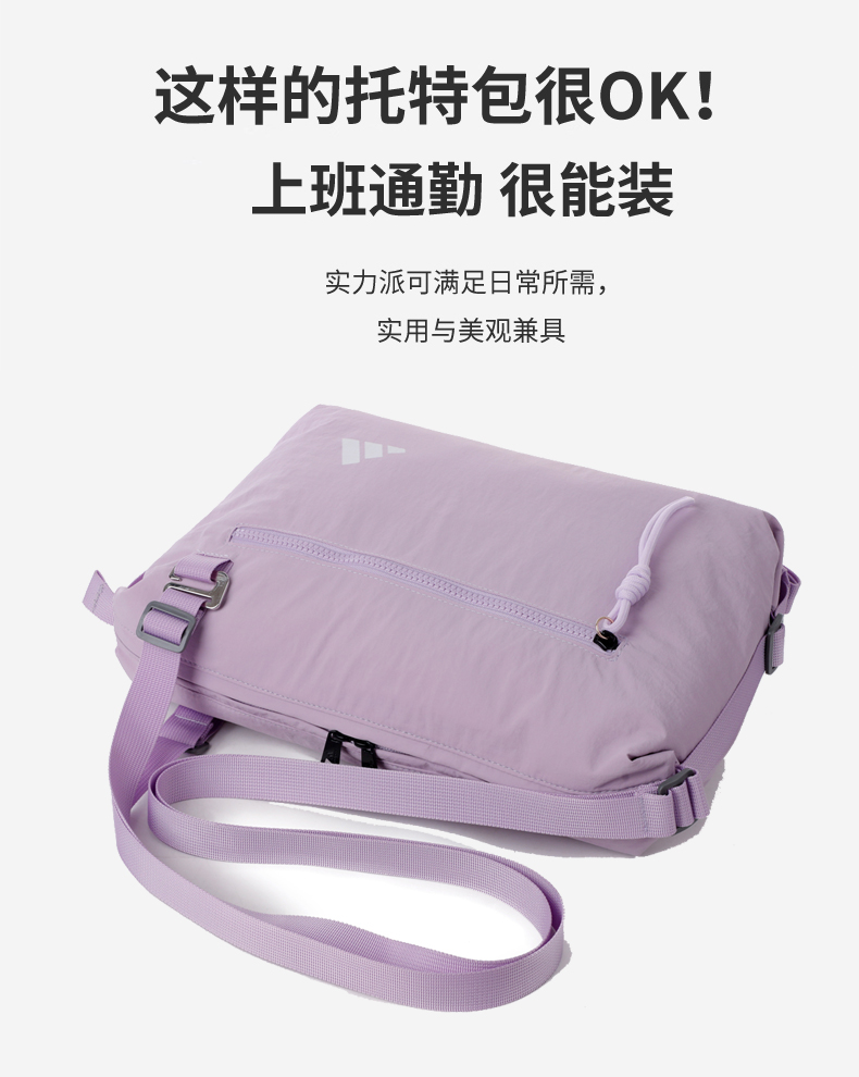 DA9047#SIZE :24*32*12CM gallery