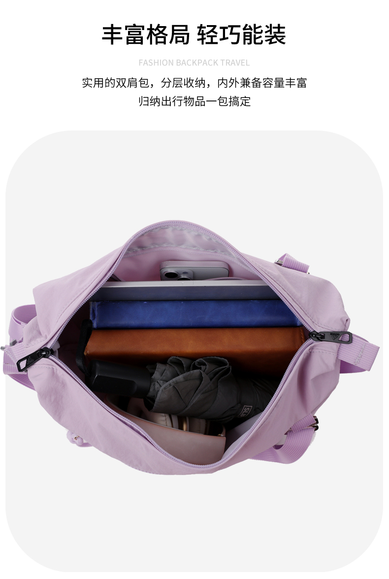 DA9047#SIZE :24*32*12CM gallery