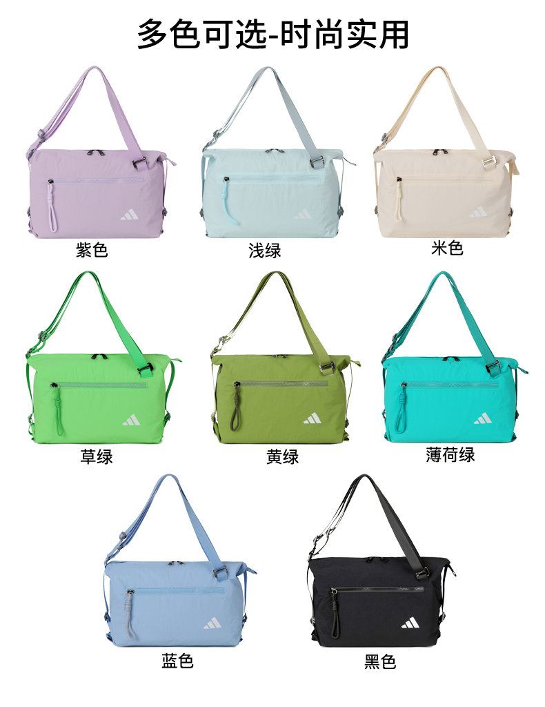 DA9047#SIZE :24*32*12CM gallery