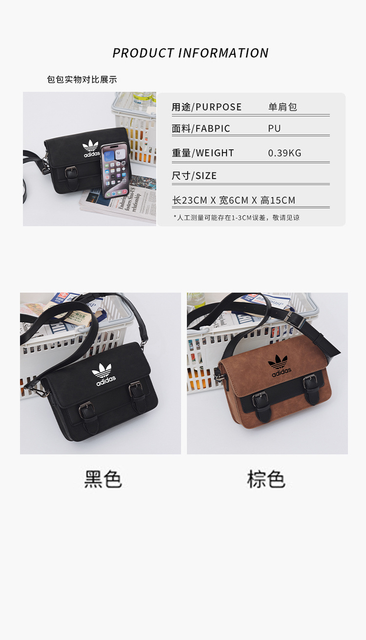 DA9223#SIZE:23*6*15CM gallery