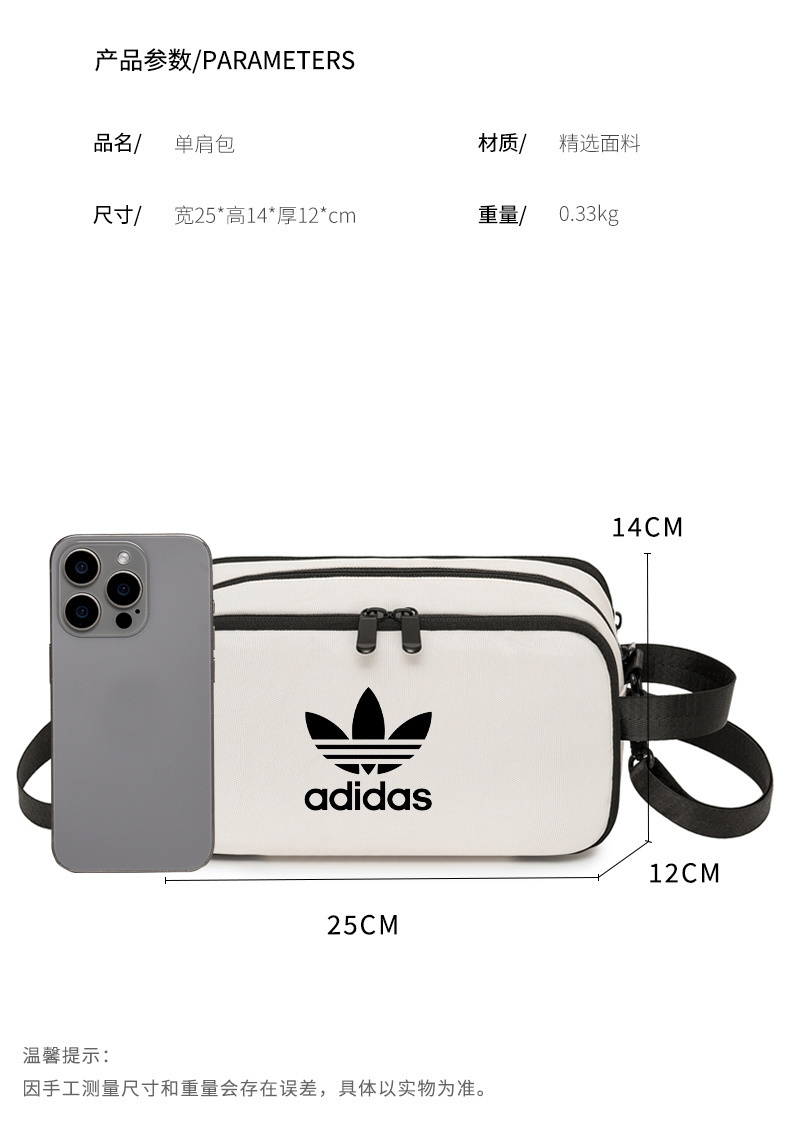 DA9224#SIZE:25*12*14CM gallery