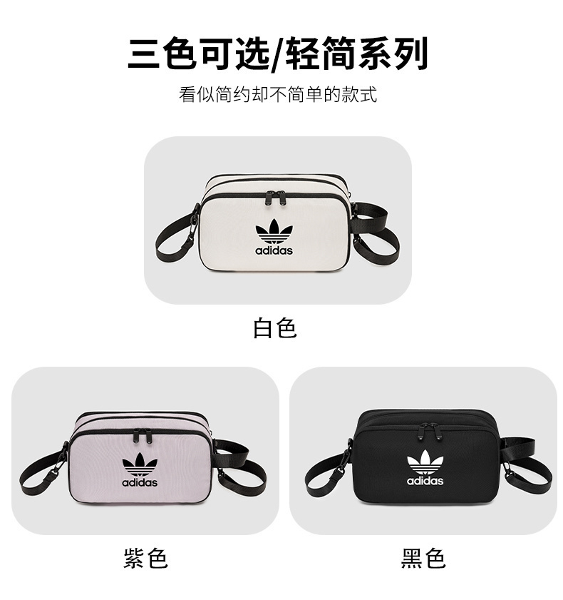 DA9224#SIZE:25*12*14CM gallery