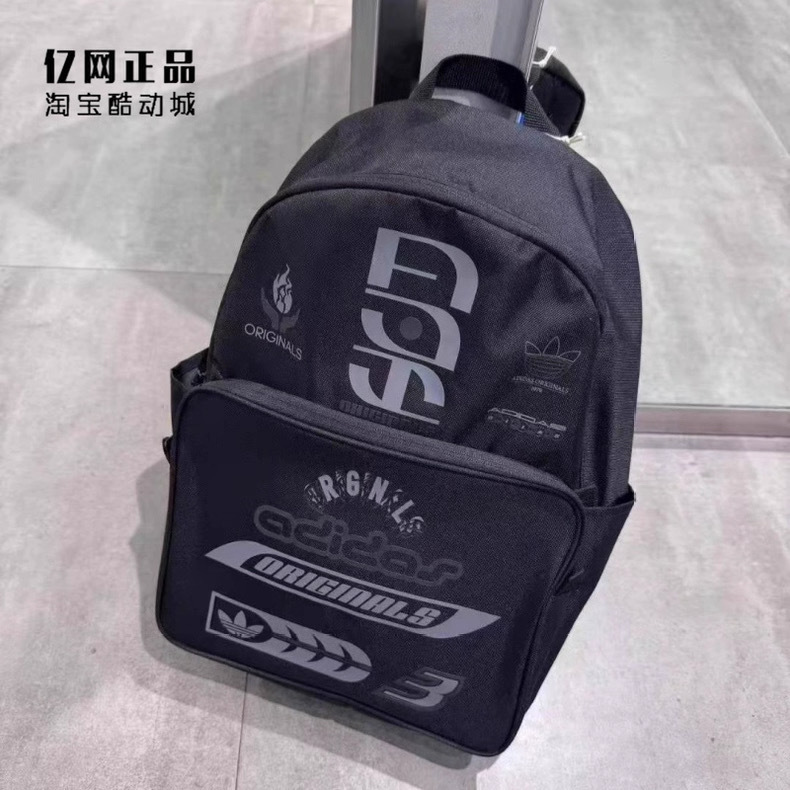 DA9232#SIZE:28*13*41CM gallery