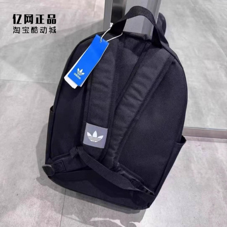 DA9232#SIZE:28*13*41CM gallery