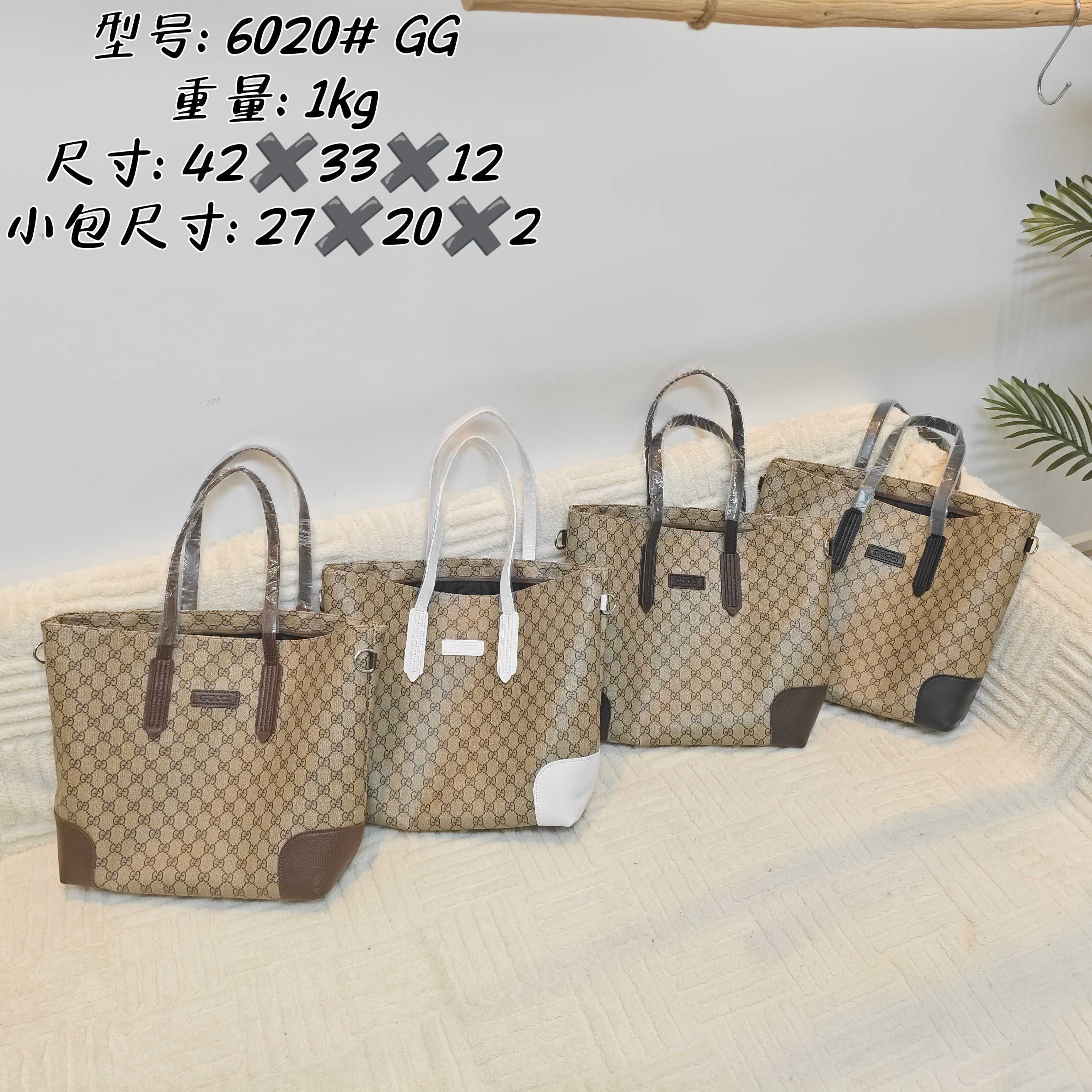 DB55691#SIZE:42*33*12CM gallery