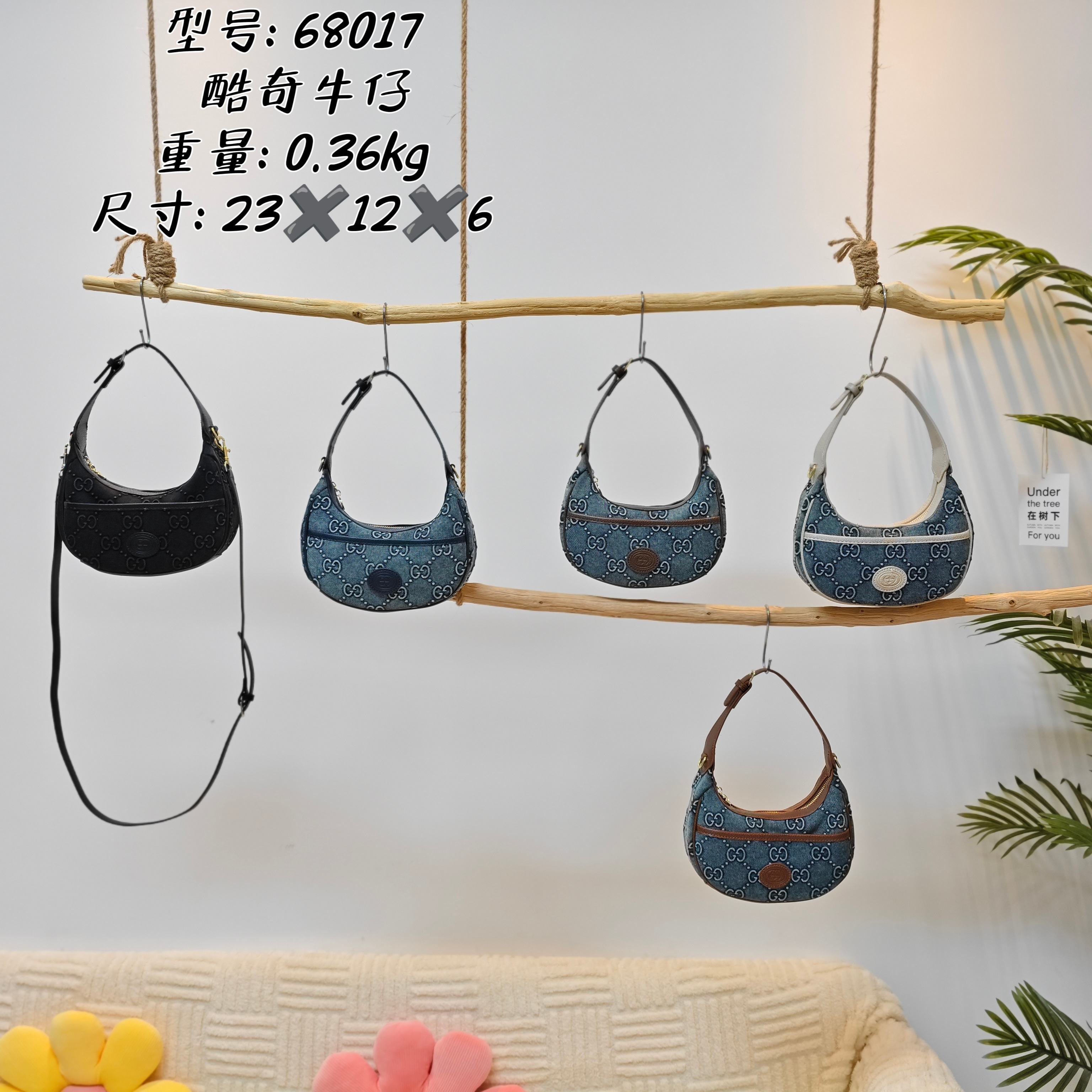 DB91541#SIZE:23*12*6CM gallery