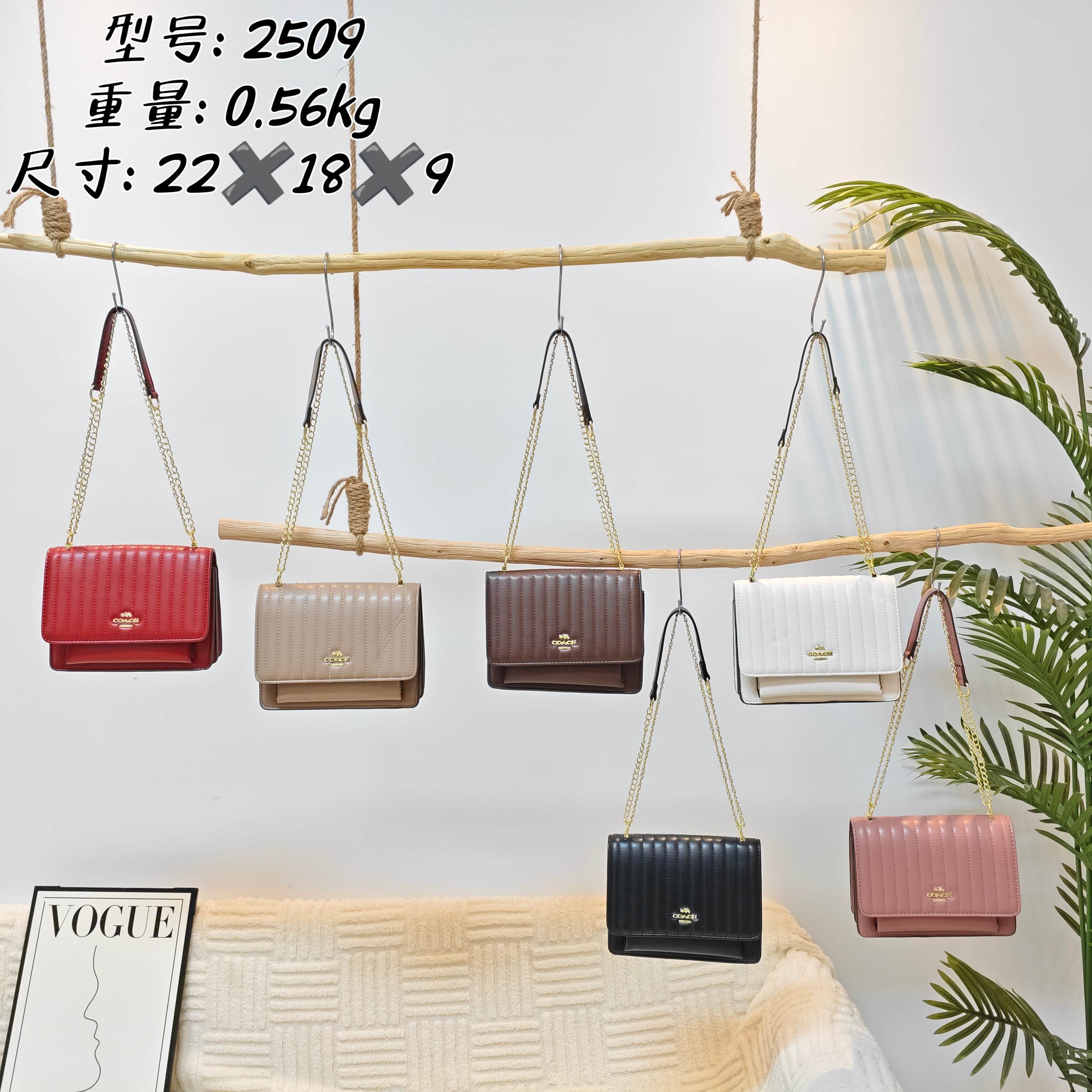 DC9235#SIZE:22*18*9CM gallery