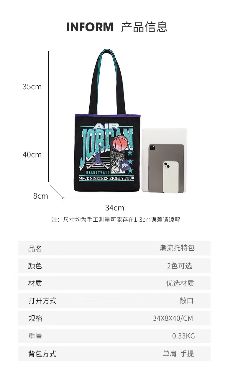 DJ91731#SIZE:40*8*34CM gallery