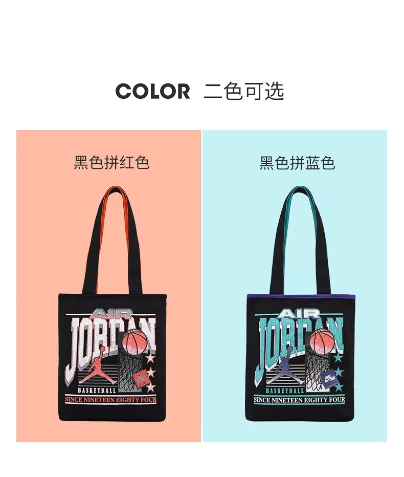 DJ91731#SIZE:40*8*34CM gallery