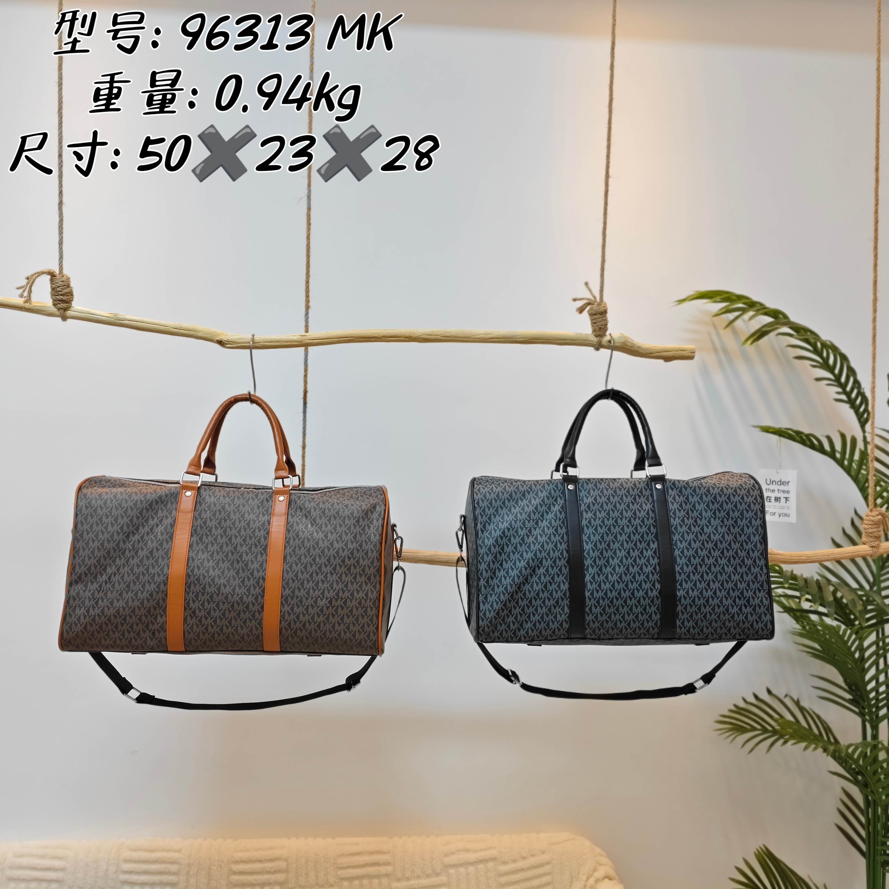 DM9236# SIZE:50*23*28CM gallery