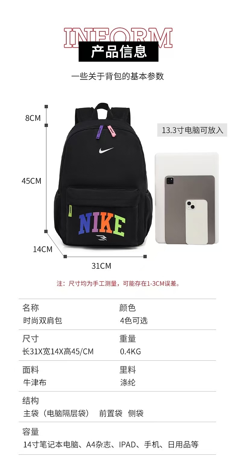 DN82042#SIZE:45*14*31CM gallery