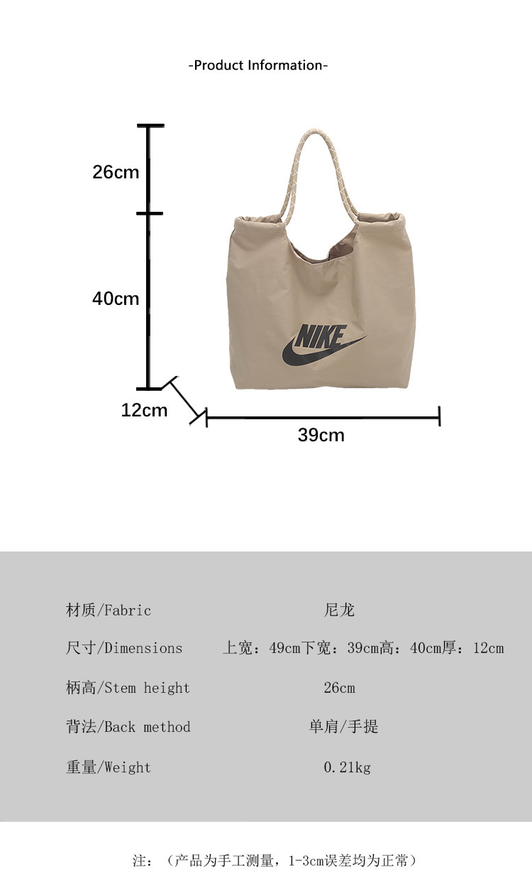 DN83101#SIZE:40*12*39CM gallery