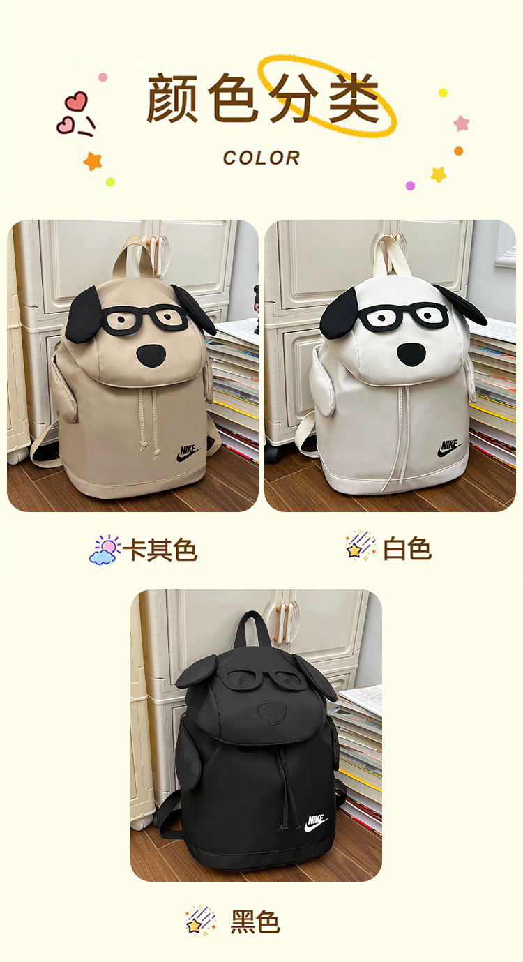 DN9234#SIZE38.5*14.5*27CM gallery