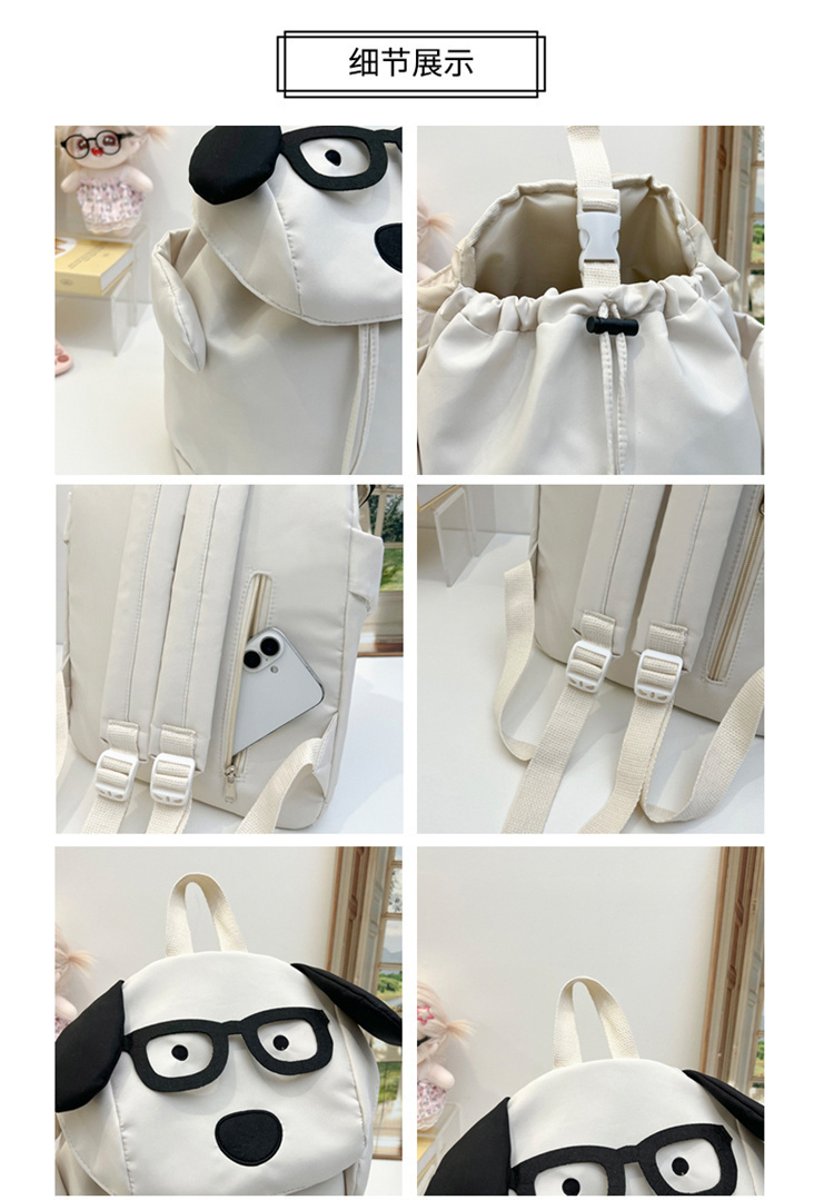 DN9234#SIZE38.5*14.5*27CM gallery