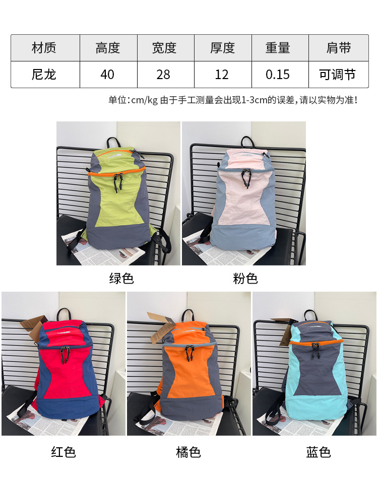 DT9176#SIZE :40*28*12CM gallery