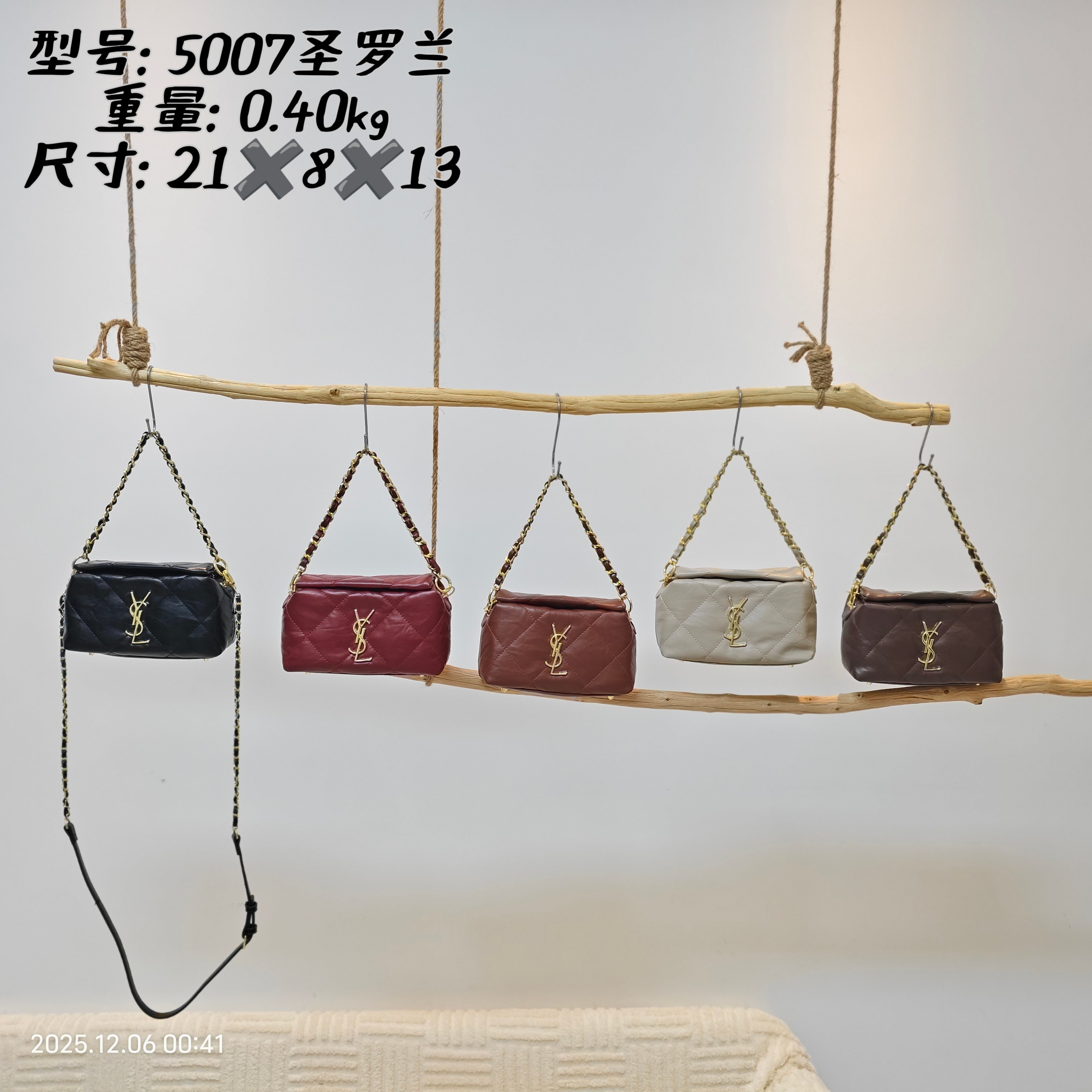 DYY68361#SIZE:21*8*13CM  68361 gallery