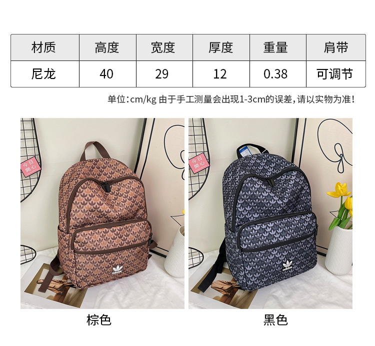 EA0628#SIZE:40*29*12CM gallery