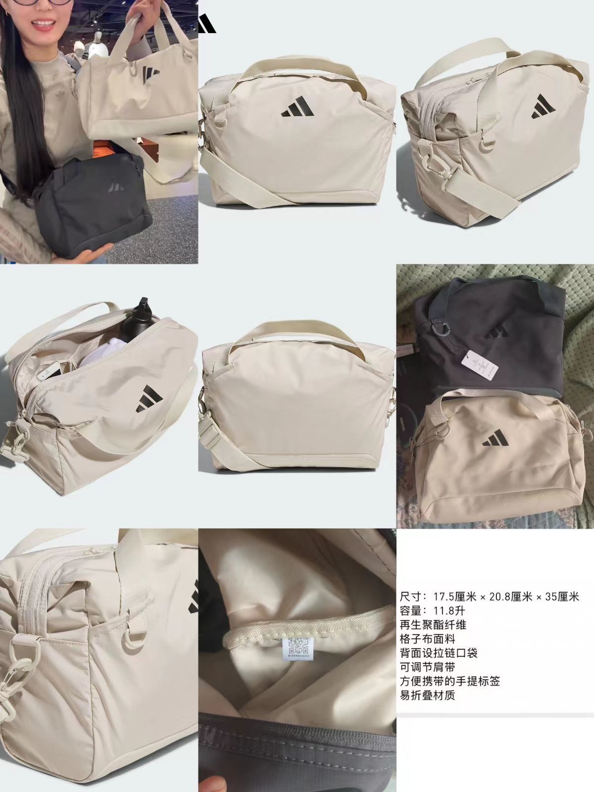 EA2599#SIZE:17.5*20.8*35CM gallery