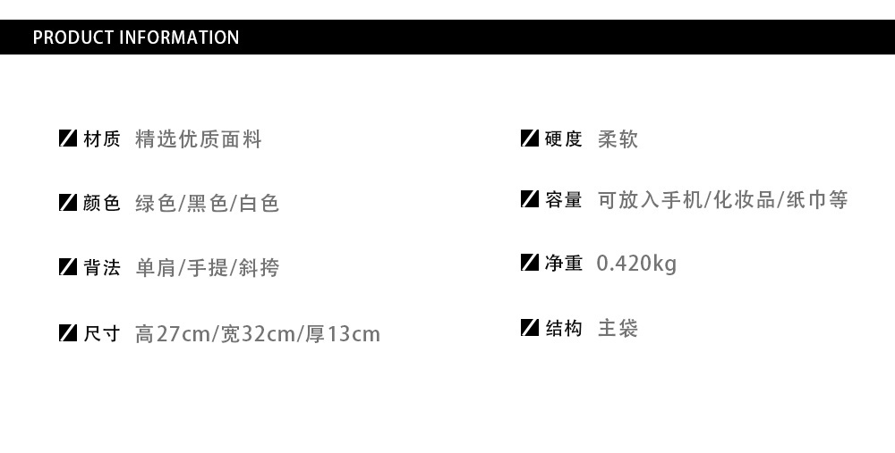 EA33335 SIZE:32*13*27CM gallery