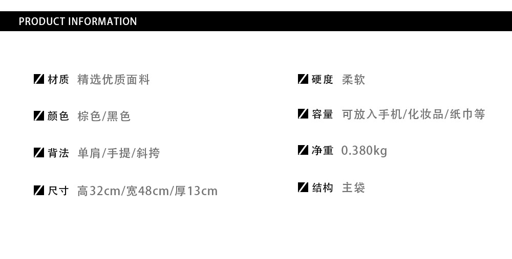 EA35345  SIZE:48*13*32CM gallery