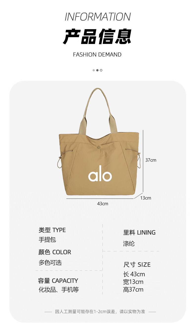 EA5504#SIZE:43*13*37CM gallery