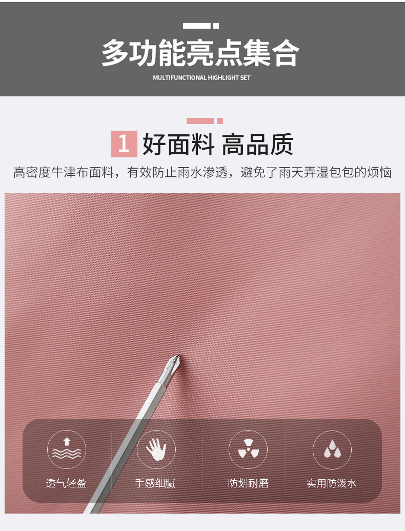 EA8907#SIZE:49*21*25CM gallery