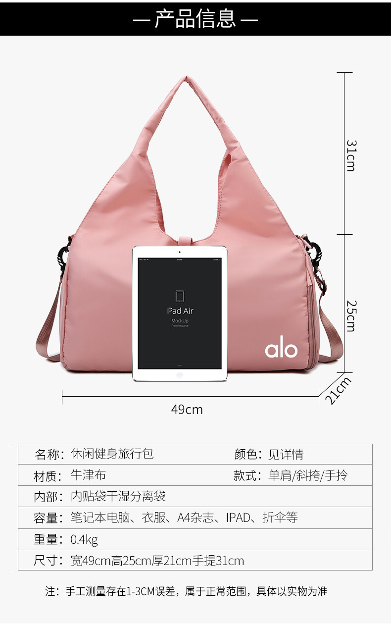 EA8907#SIZE:49*21*25CM gallery