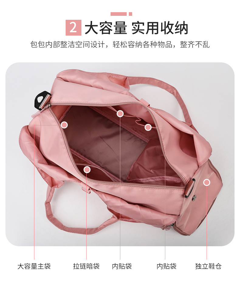 EA8907#SIZE:49*21*25CM gallery