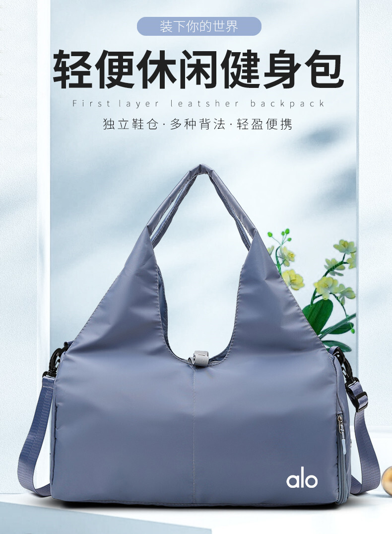 EA8907#SIZE:49*21*25CM gallery