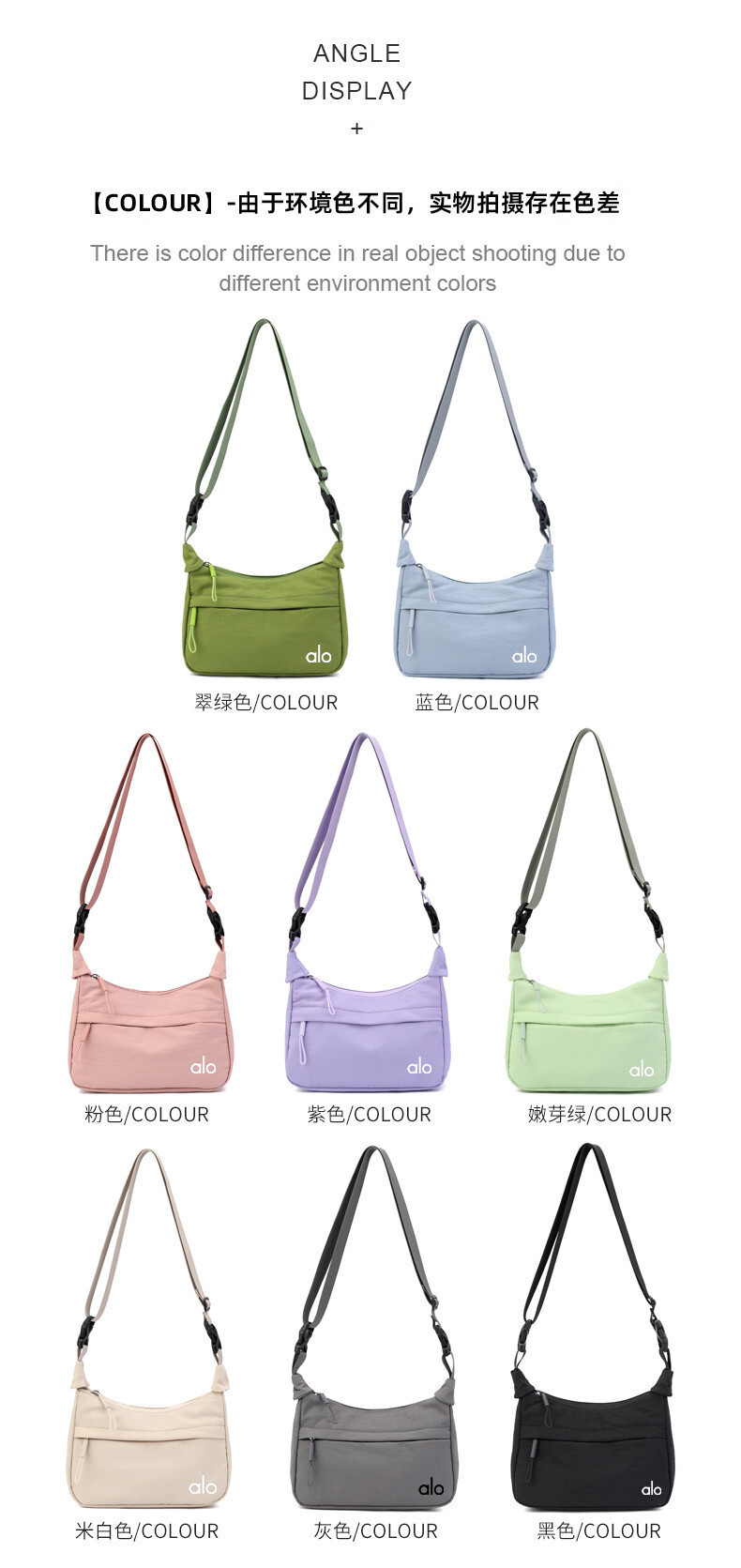 EA9087#SIZE:24*9*16CM gallery