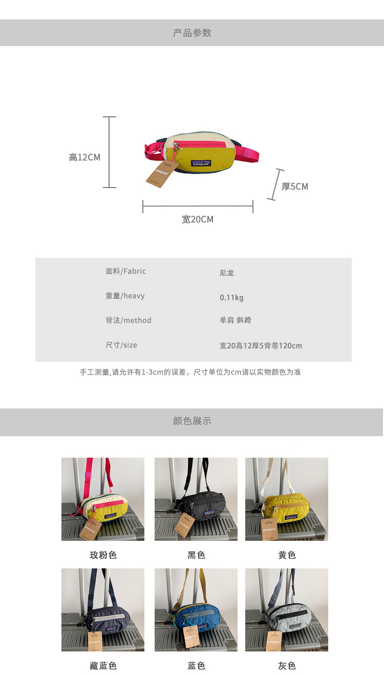 EB27220  SIZE:20*12*5CM gallery