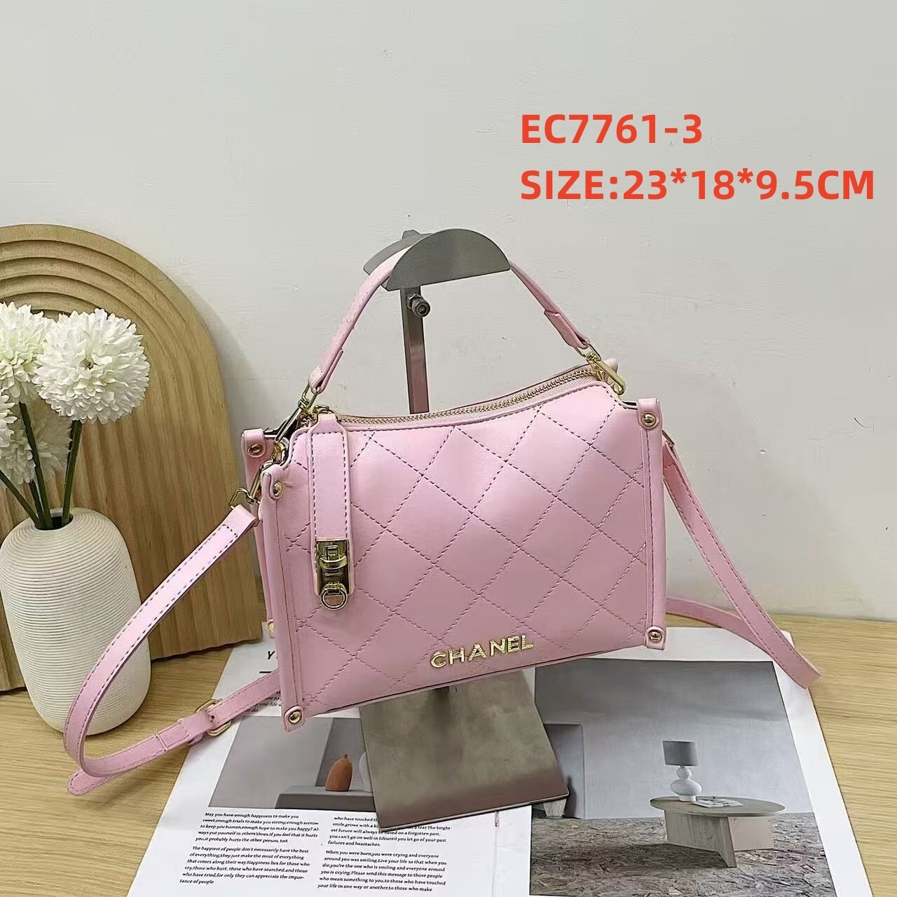 EC7761#SIZE:23*18*9.5CM gallery