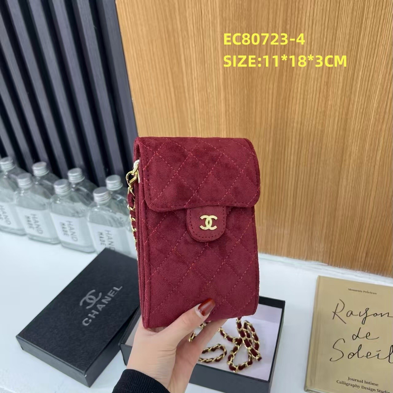 EC80723# SIZE:11*18*3CM gallery