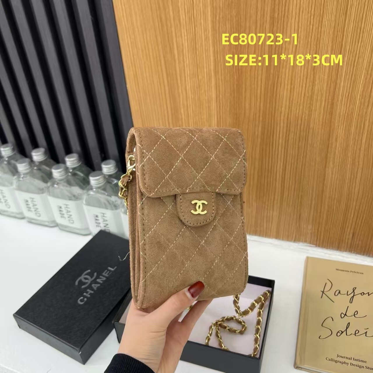 EC80723# SIZE:11*18*3CM gallery