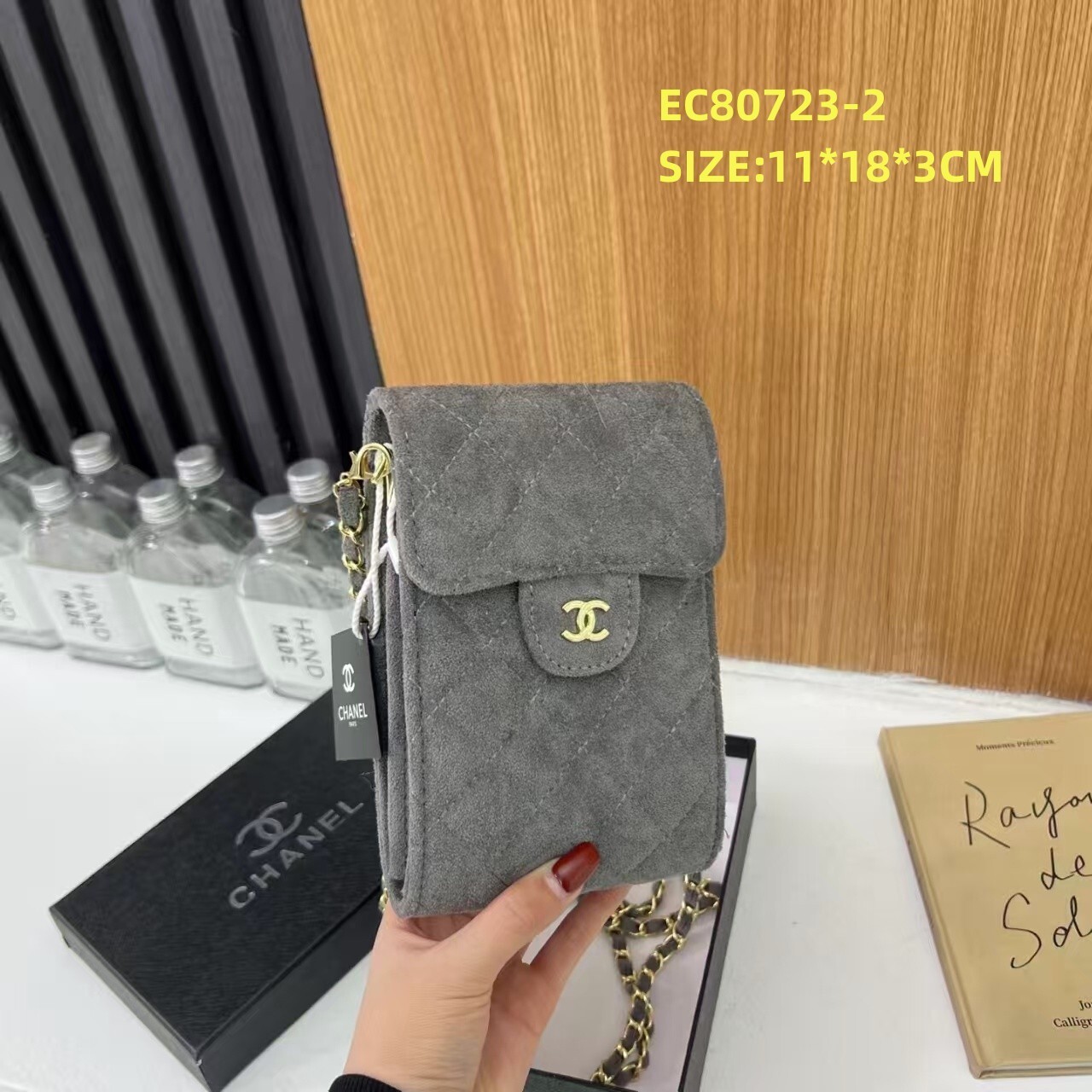 EC80723# SIZE:11*18*3CM gallery