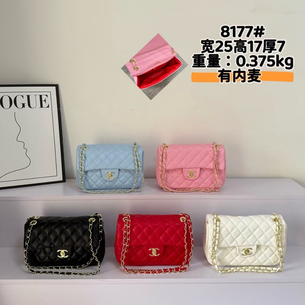 EC81774#SIZE:25*17*7CM gallery