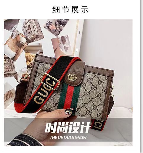 EG3912#SIZE:22*14*7CM gallery