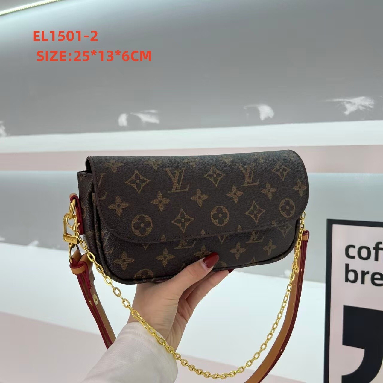 EL1501#  SIZE:25*13*6CM gallery